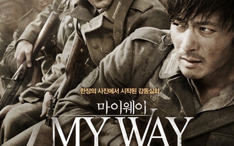 Jang Dong Gun’s "My Way" to Release in the U.S. This Week