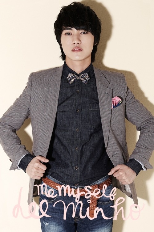 Moon/Sun’s Lee Min Ho to Endorse G-Market’s Star Shop