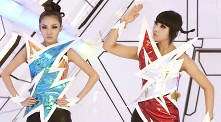 2NE1 Teases With More Concept Photos