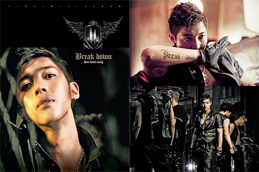 More Kim Hyun Joong’s New Album Teaser Photos Released