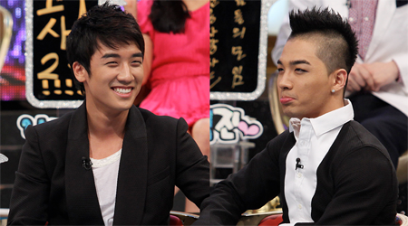 Taeyang Exposes Seungri’s Real Self
