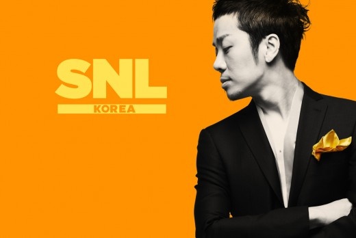 Jung Yeop Serenades on "SNL Korea"