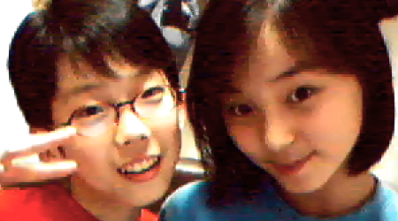 Jo Kwon & Sunye’s Real Relationship