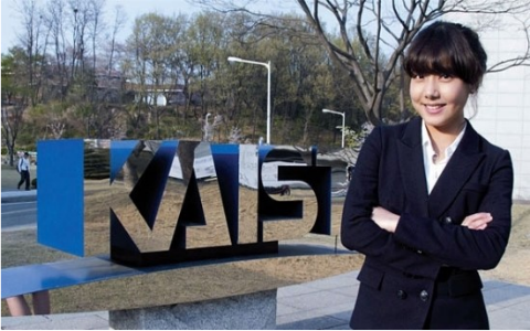 "Morning Wide" to Air Segment about Former SNSD Trainee Jang Ha Jin