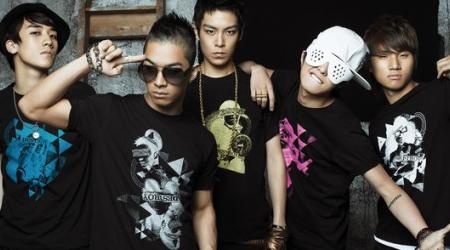 Big Bang Releases "Beautiful Hangover"