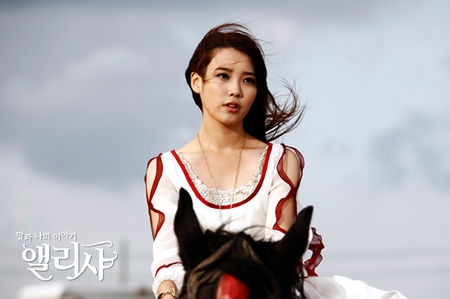 Weekly K-Pop Music Chart 2011 – January Week 3