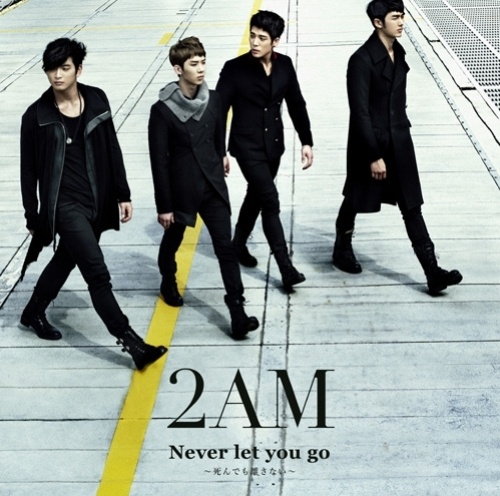 2AM Sells Out Tickets to Japanese Tour in 10 Minutes