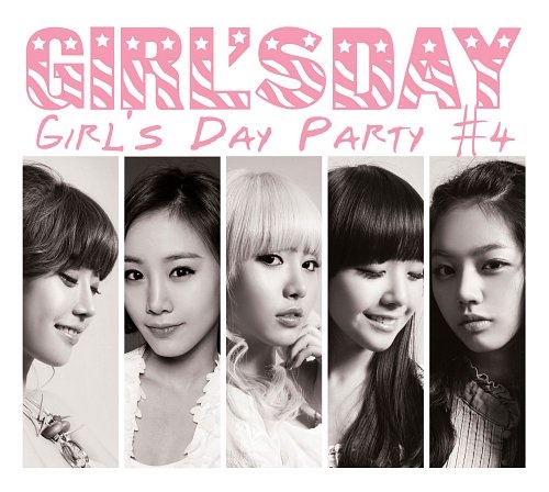 Girl’s Day Releases MV for "Don’t Let Your Eyes Wander"