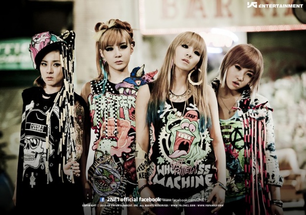 2NE1’s Sandara Park Extends “Not Ugly” Campaign