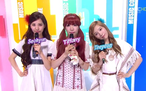 MBC Music Core Performances 05.12.12