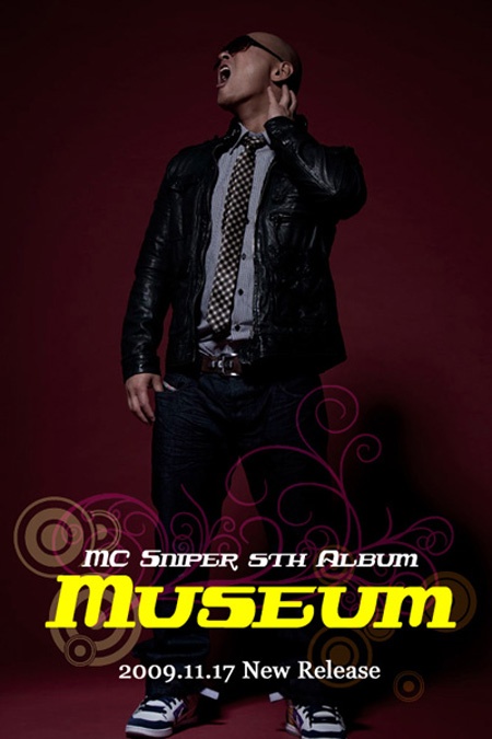 MC Sniper to release new album November 17th