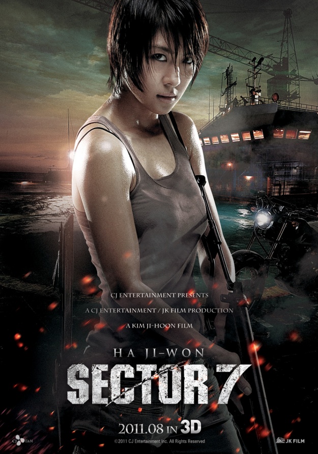 "Sector 7" to End its Run in Local Theaters