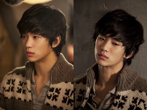 Kim Soo Hyun in a "Silk Kiss" Ad