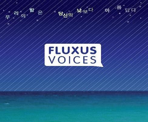 Staff Recommended Top 20 Songs Of 2010 (Part 2: 1-10)