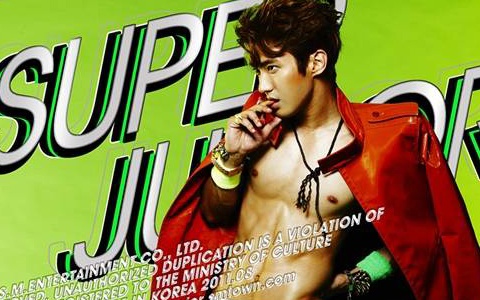 Siwon’s Teaser Photo For Super Junior’s Comeback