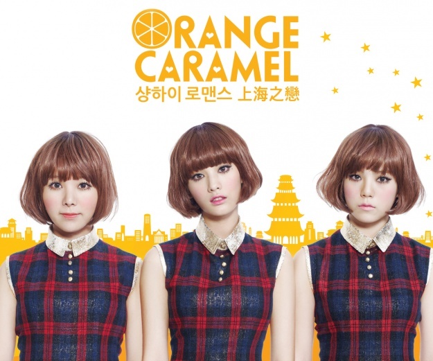 Orange Caramel Reveals Teaser for "Shanghai Romance"
