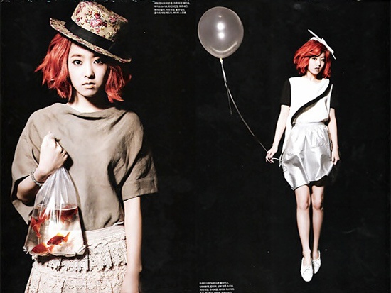 Park Bo Young Endorses ‘Elle Girl’