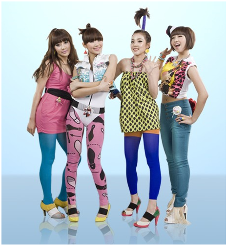 2NE1 To Have Bright Future