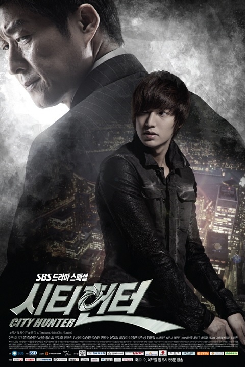 New Drama “City Hunter” Exceeds Expectations