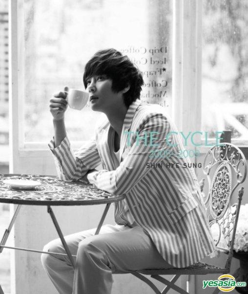 Album Review – Shin Hye Sung – Best Album – The Cycle 2005-2009