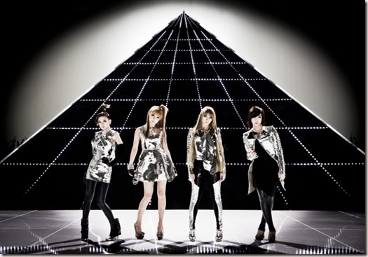 Eat Your Kimchi Reviews 2NE1’s "I Am the Best"