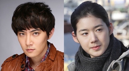 Our Women: Jay and Jung Eun Chae Leading Cast