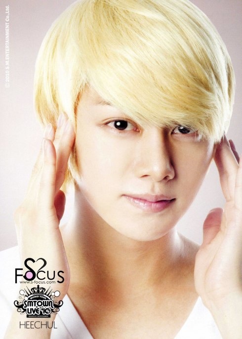 Celeb Style File: Kim Hee Chul