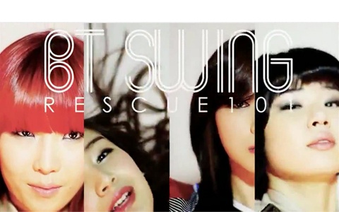 Girl Group BT-SWING Releases Debut MV "Rescue 101"