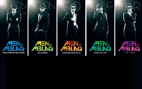 MBLAQ Releases Teasers to Promote Their Concert, "Men in MBLAQ"
