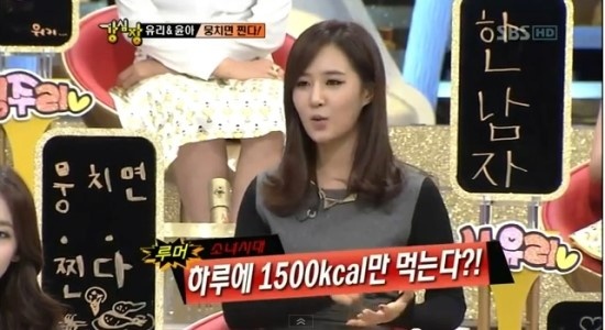 SNSD Eats More than Super Junior?