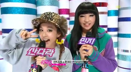 MBC Music Core 10.09.10 Performances