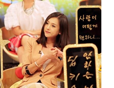 Lee Hee Jin’s Past Crush
