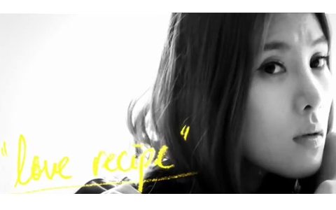 Gummy Releases Music Video for "Love Recipe"
