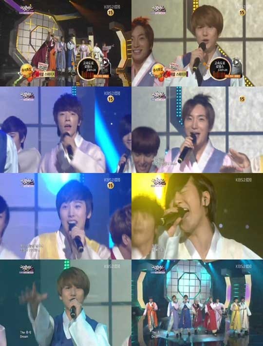 KBS Music Bank 09.09.2011