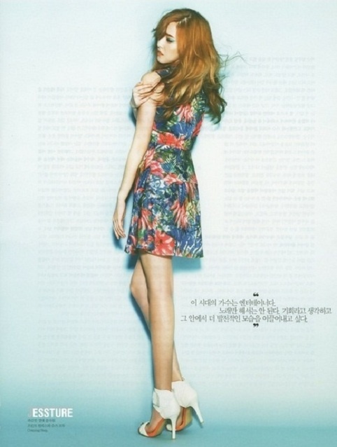 Girls Generation’s Jessica Expresses Her Wish to Date During a Photo Shoot for "Elle" Magazine