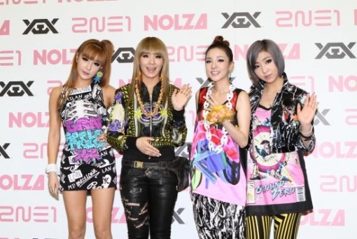 2NE1 Continues Success in Japan with #1 on Japanese Music Charts