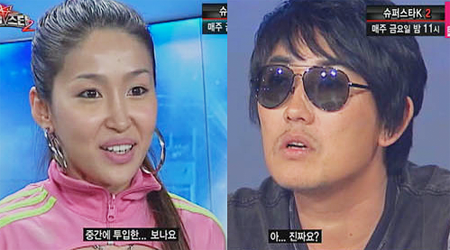 Chakra’s Bona Auditions On Superstar K2