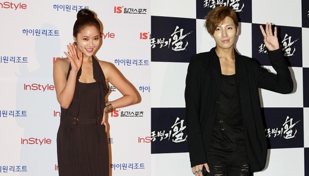 Hwang Jung Eum and Noh Min Woo’s Appearance On "Full House Two" Is Being Temporarily Put Off