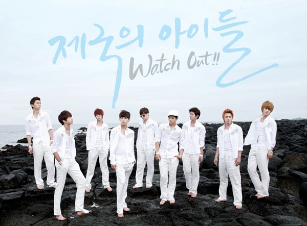ZE:A to Celebrate Christmas with a Charity Concert
