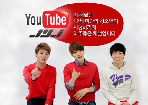 Grand Opening of JYJ’s Official Youtube Channel