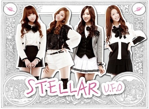 Stellar Deliberately Showing Their Panties? Agency "No Those Are Merely Underpants"