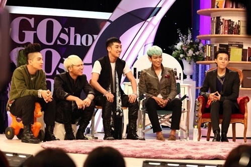Big Bang to Reveal Their Special Powers on SBS "Go Show"