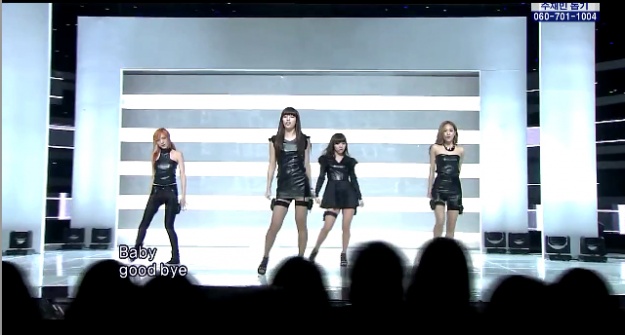 SBS Inkigayo 07.31.11