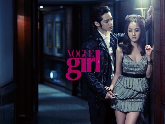 Kim Bum, Park Min Young, Sung Yuri Pose for Vogue Girl!