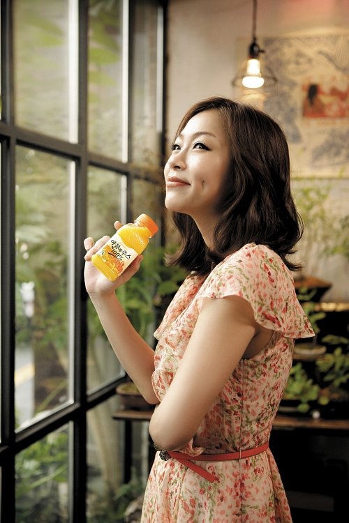 Park Jung Hyun Reveals She Was Victim of Racism