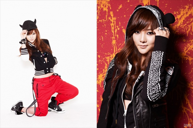SPICA Kim Bo Hyung Used to Be a Trainee with 2NE1