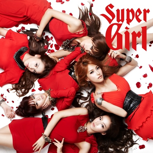 Kara ‘s "Super Girl" Takes Oricon Chart’s #1 Spot