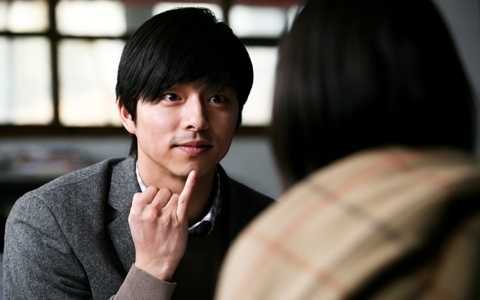 Film "The Crucible" Sparks Anger in South Korea