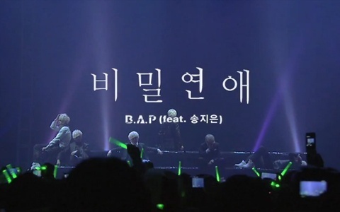 B.A.P Releases Music Video for "Secret Love"
