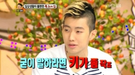 Jay Park and Moon Hee Jun Discuss Their “Inferiority Complexes”